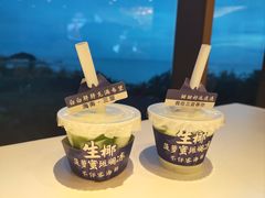 -不仔客海鲜·烧烤·270度海景餐厅(大东海店)