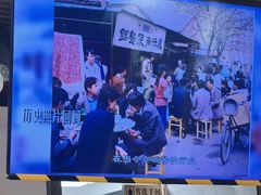 -柴氏风味斋(甘家口店)