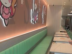 -豪享来牛排(人民店)