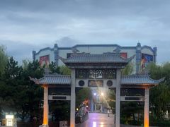 -沈阳方特欢乐世界