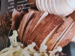 -丽江庭院·云南野生菌·海鲜火锅(鼓楼四合院店)