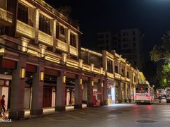 -星湖旅游景区七星岩