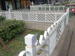 -金凤成祥(五棵松二店)