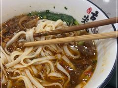 -老长沙原汁原味粉馆(韭菜园店)