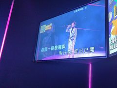 -星聚会KTV(广州敏捷广场店)