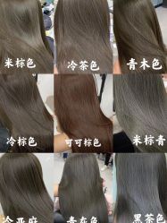 -禾里設計