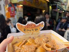 -官也街