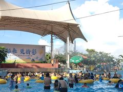 -黄金海岸水上乐园