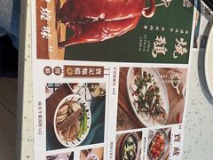 -新宝餐厅(流塘店)