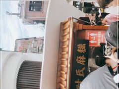 -叶氏麻糍(鼓浪屿店)