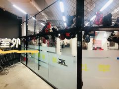 -FC格斗拳馆(东街店)