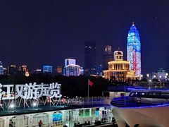 -武汉两江游览·夜游长江(汉口粤汉码头)