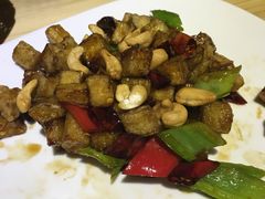茄丁腰果-蝦塘·中国餐馆(城墙南马道巷店)