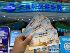 -广州融创水世界