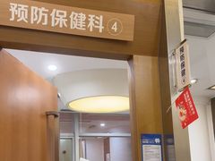 -圣呗口腔·舒适化种植牙·矫正中心(广州总院)
