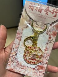 -北京漾格医疗美容医院