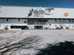 -乔波室内滑雪场