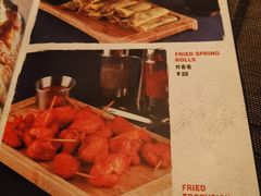 菜单-道口麻辣烫·烧烤(五道口店)