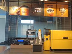 -麦当劳·得来速店(星沙大道店)