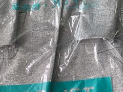 -福奈特洗衣·洗鞋·奢侈品护理(名佳花园店)