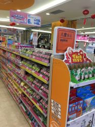 -孩子王童乐园(唐山万达广场店)