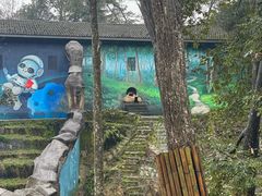 -中国大熊猫保护研究中心雅安碧峰峡基地