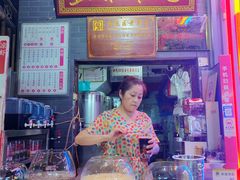 -彭桂花凉虾(致祥路店)