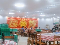 -大岗仙庙烧鸡(花东店)