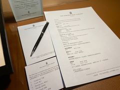-上海波特曼丽思卡尔顿酒店