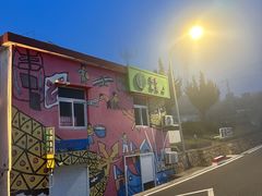 -舟山嵊泗列岛风景名胜区