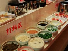 自助调料区-映山红鲜货火锅(鱼嘴店)