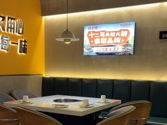 -味之绝美蛙鱼火锅(耍都店)