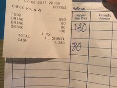 账单-Onion restaurant