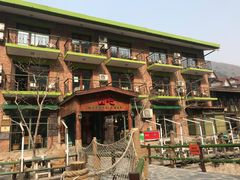 -北京水岸山吧度假村(雁栖镇店)