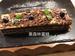 -戈拿旺巴西烤肉(崇文门店)