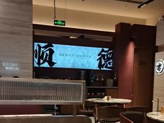 -金光华广场