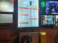-南楼煎饼(南楼总店)