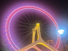 -天津之眼摩天轮