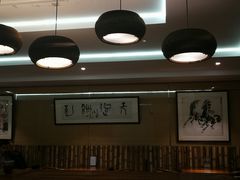 -我茶人文茶馆