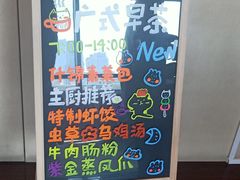 -青岛中心假日酒店·蓝天行政酒廊