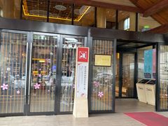-极乐汤(川沙店)