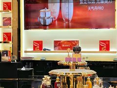 -百盛(万象城店)