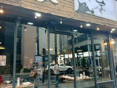 -Dombe豚(黑猪肉街店)