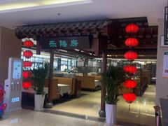 -郑庄脂渣海鲜楼(九水路店)