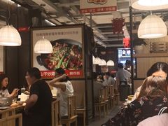 大堂-醉得意·山茶油炒土鸡(泰安万达店)