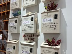 -猫的天空之城概念书店(束河店)