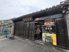 -粗茶淡饭(东关街店)