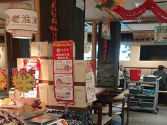 -老淮滨-蚌埠非遗小吃(淮河路店)