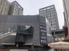-中贸广场