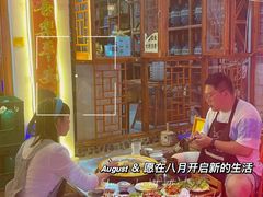 -八木轩·寻味大理白族民俗餐厅(文献路店)